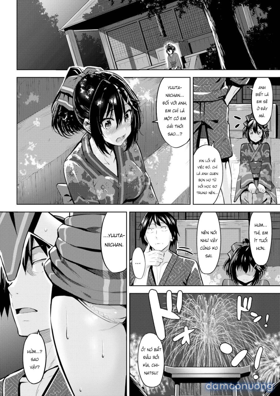 Hadairo no Houkago 