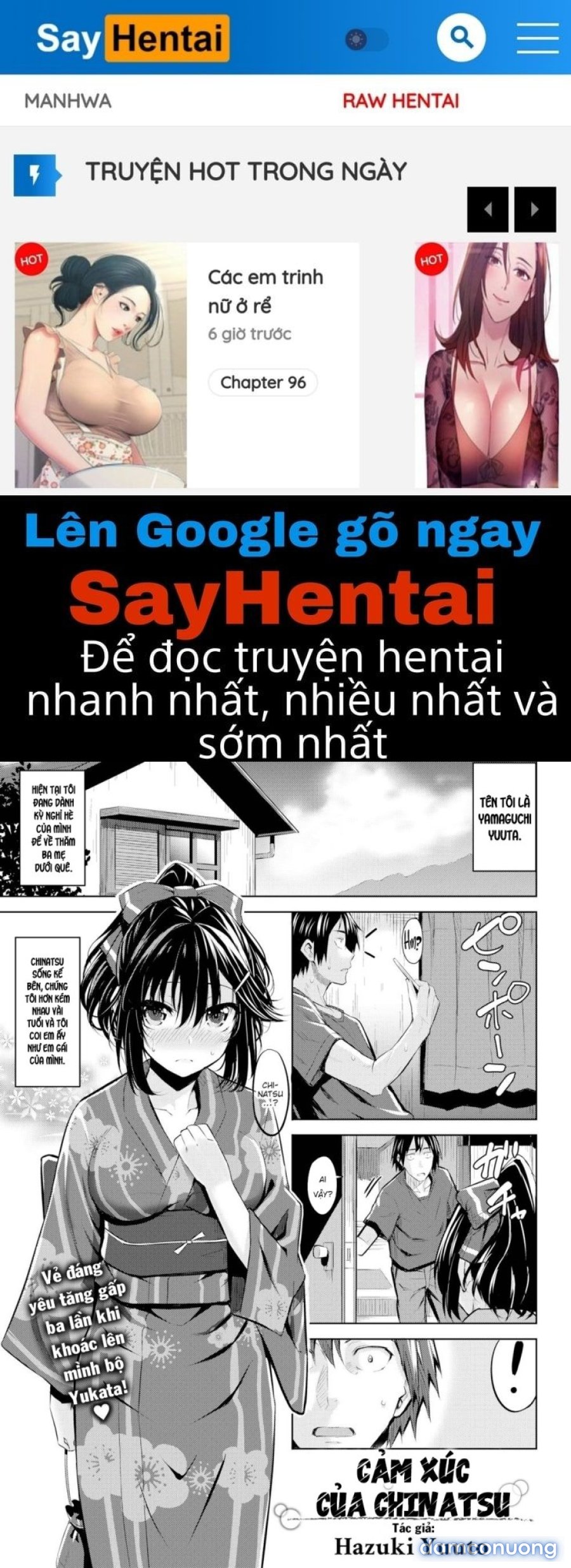 Hadairo no Houkago 