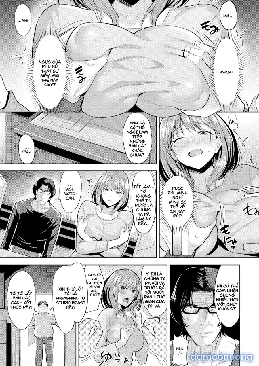 Hadairo no Houkago 