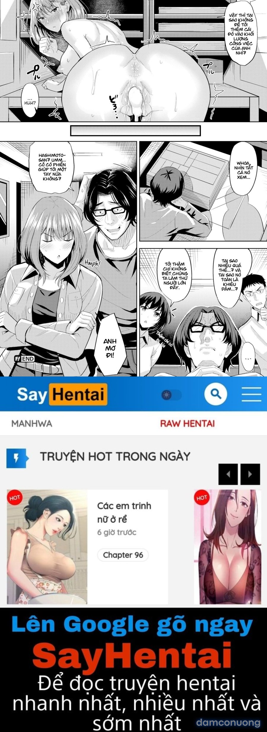 Hadairo no Houkago 