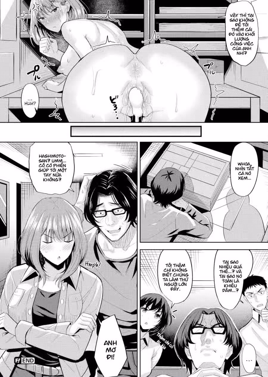 Hadairo no Houkago 