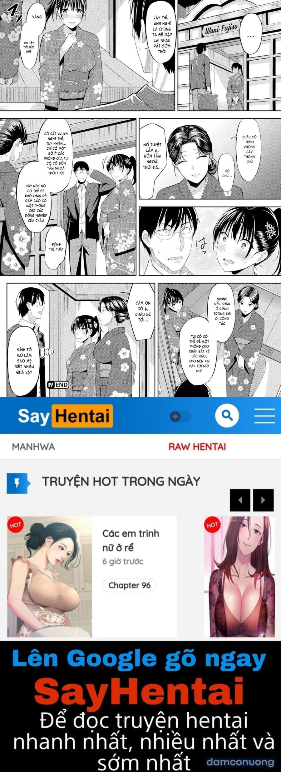 Hadairo no Houkago 