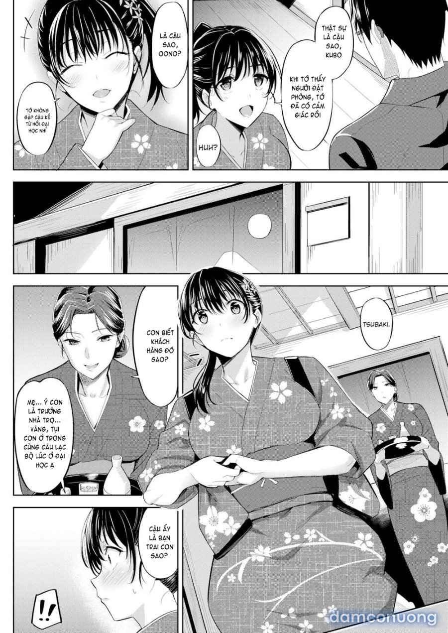 Hadairo no Houkago 