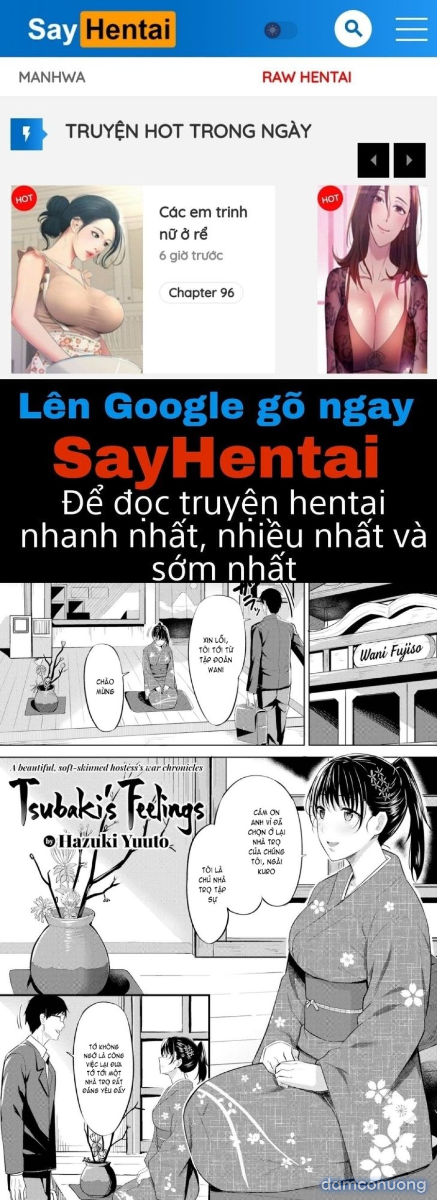 Hadairo no Houkago 