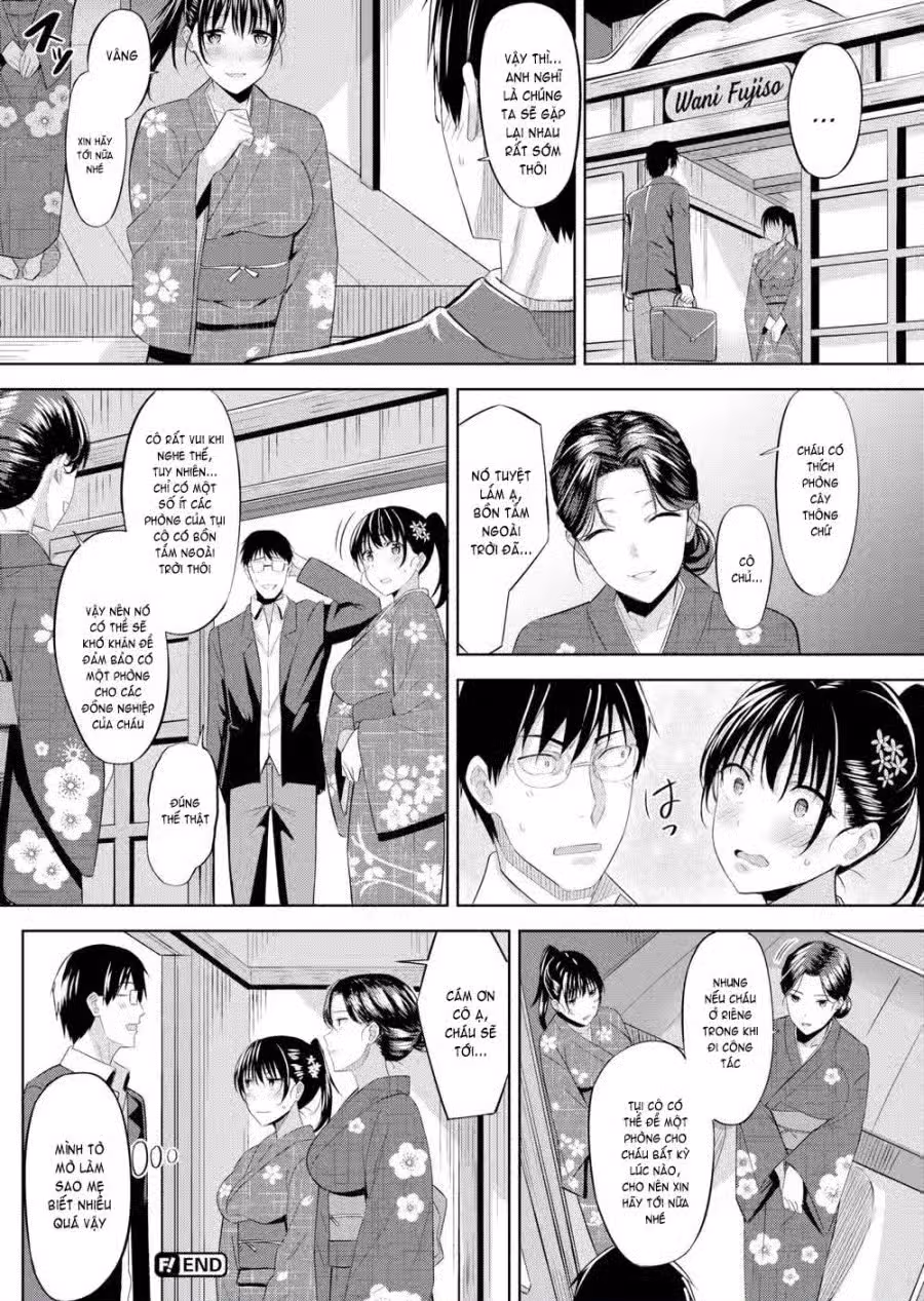 Hadairo no Houkago 