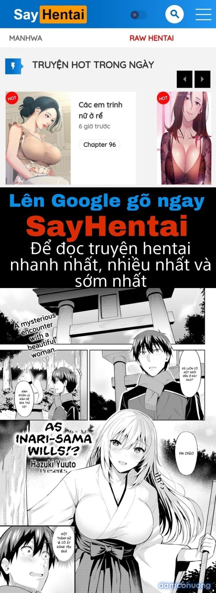 Hadairo no Houkago 