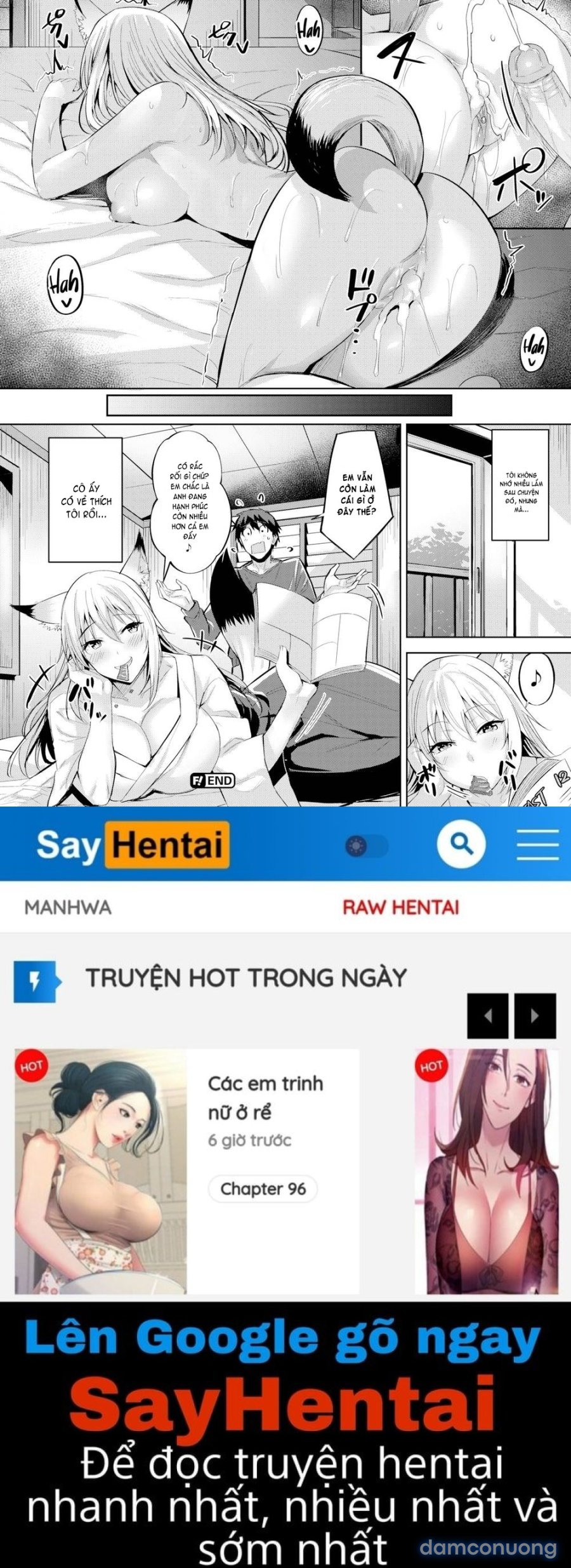 Hadairo no Houkago 