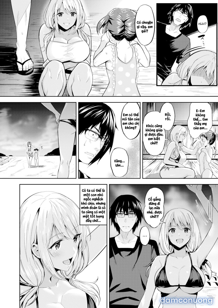 Hadairo no Houkago 