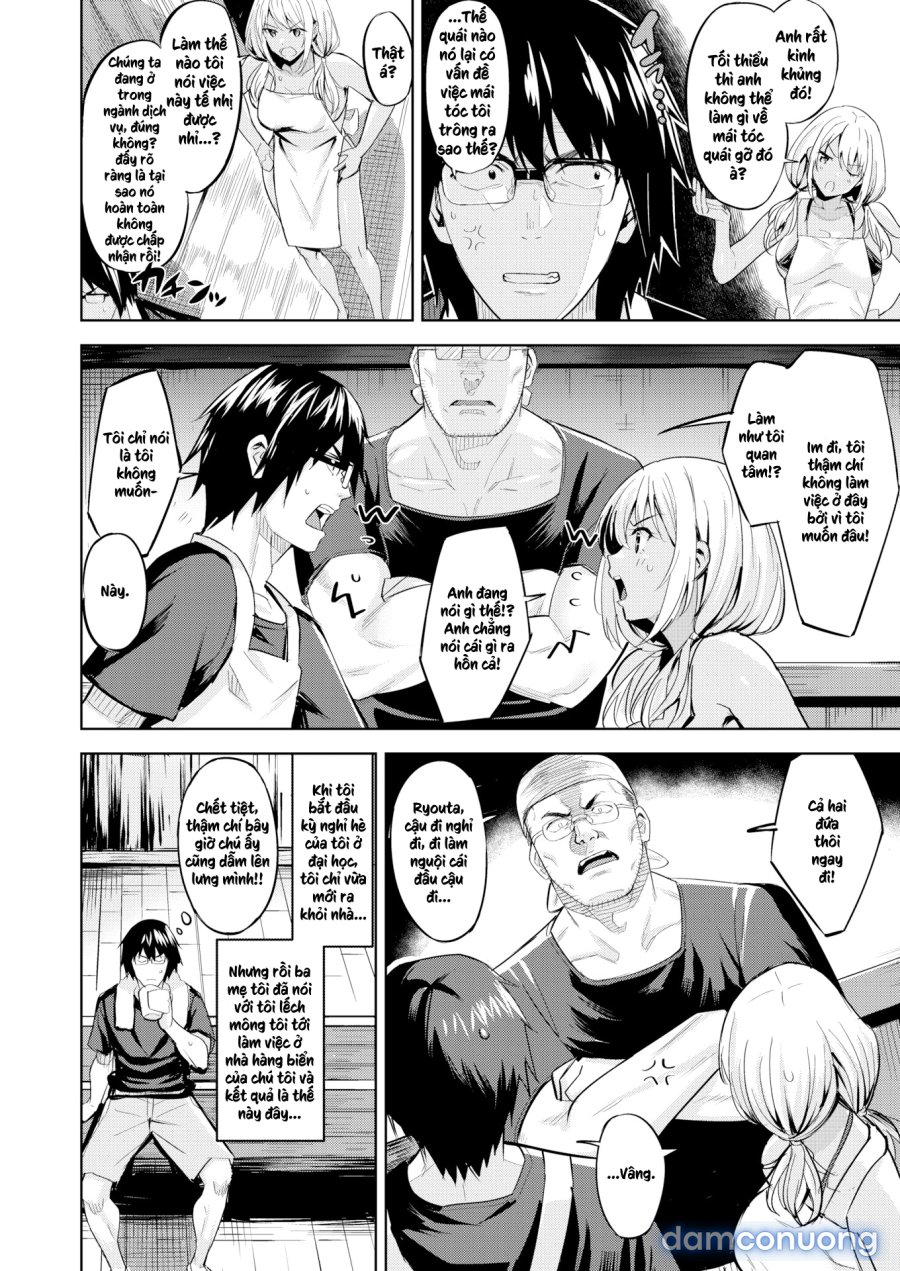 Hadairo no Houkago 