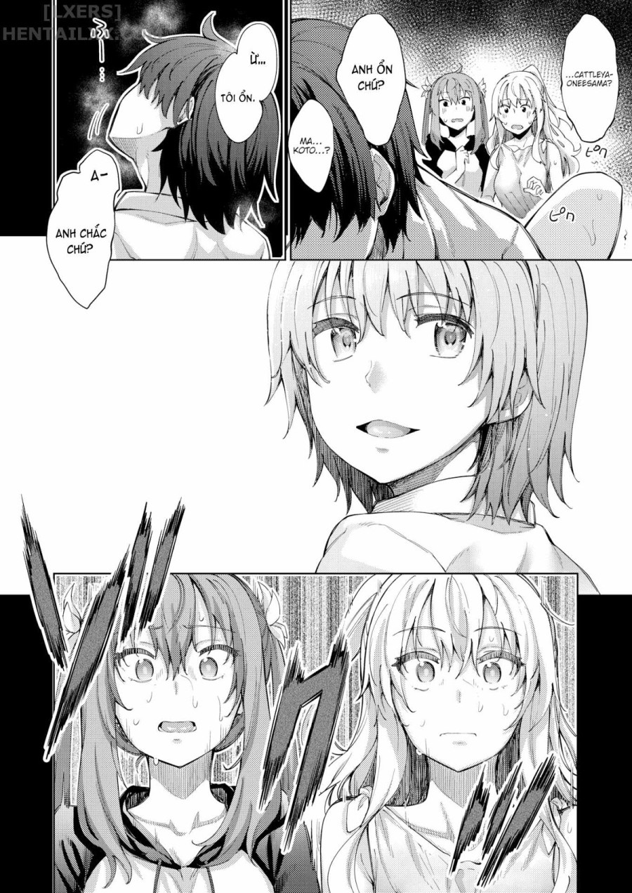 Shiki Oriori 