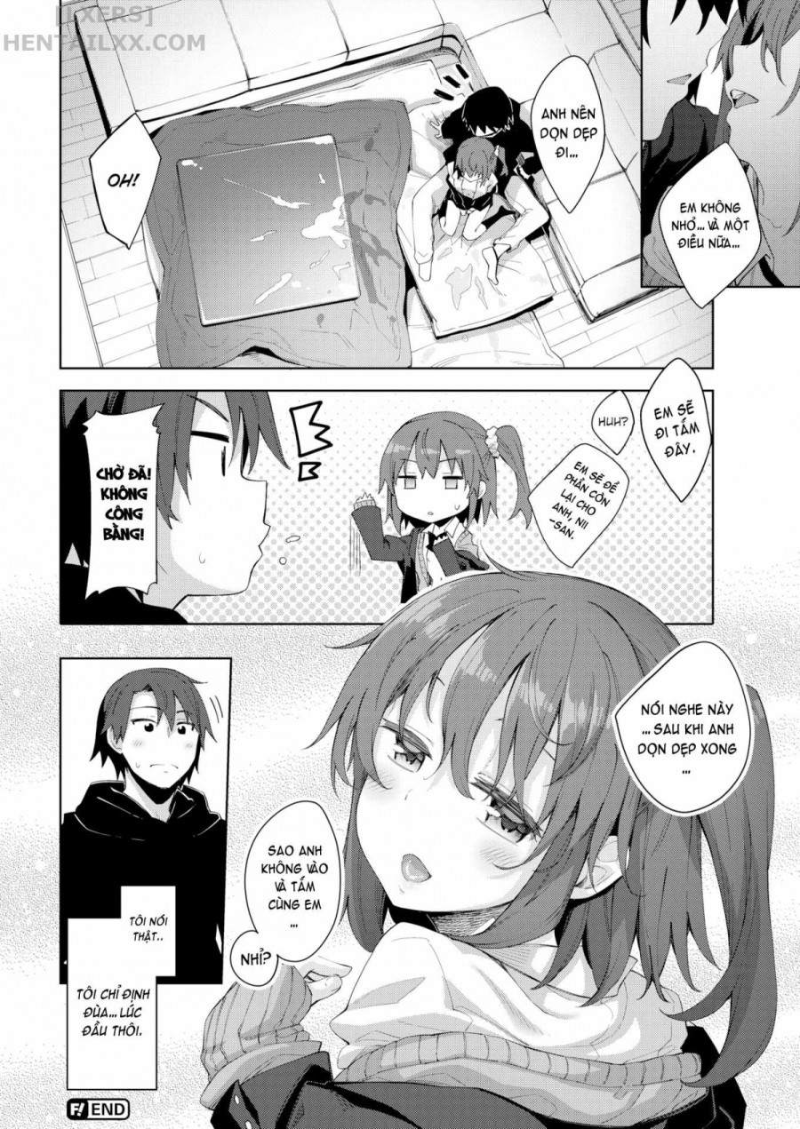 Shiki Oriori 