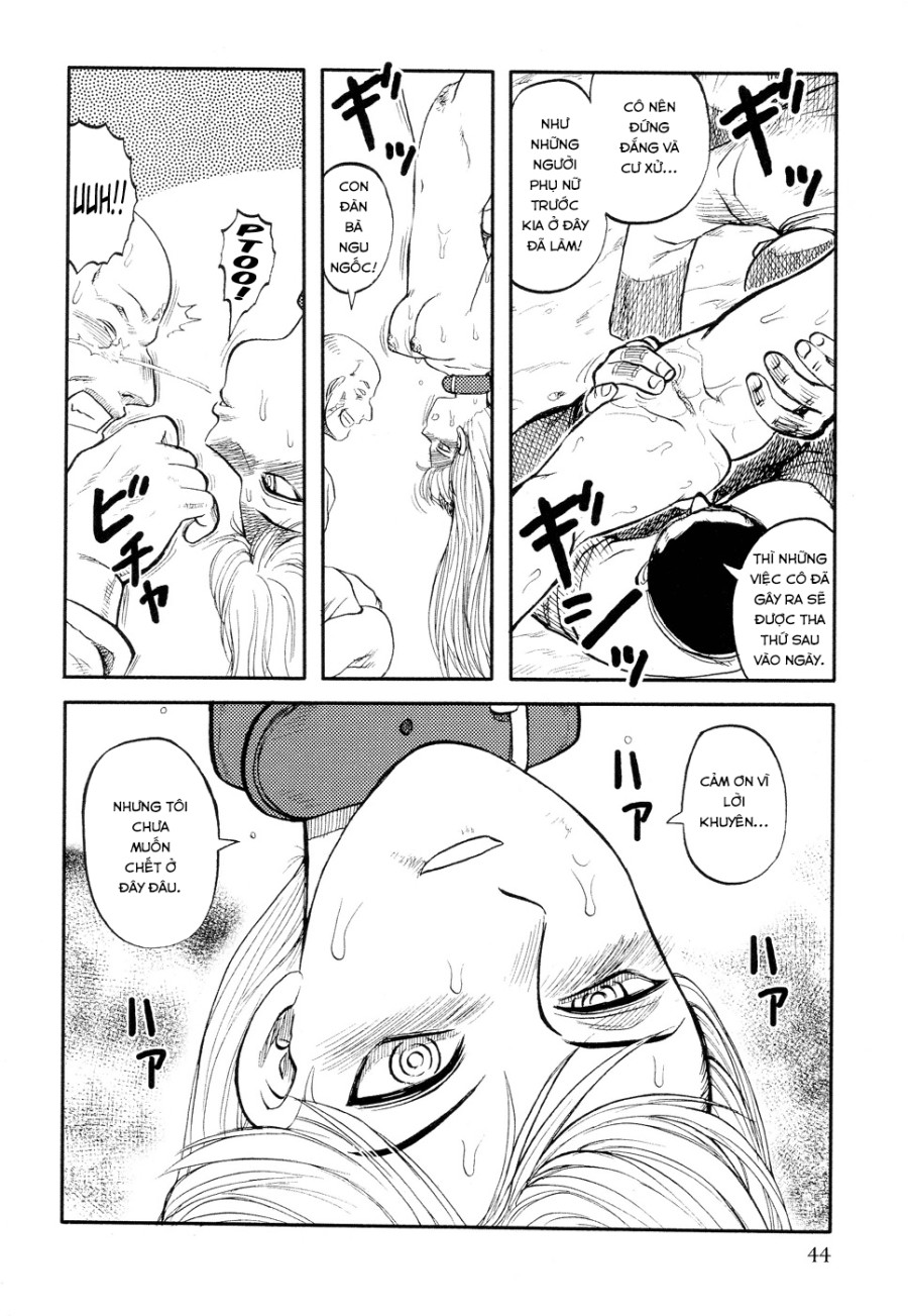 ICECREAM 