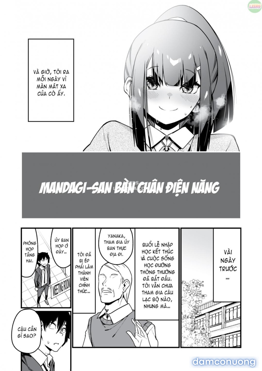 Denki Anma no Mandagi-san 