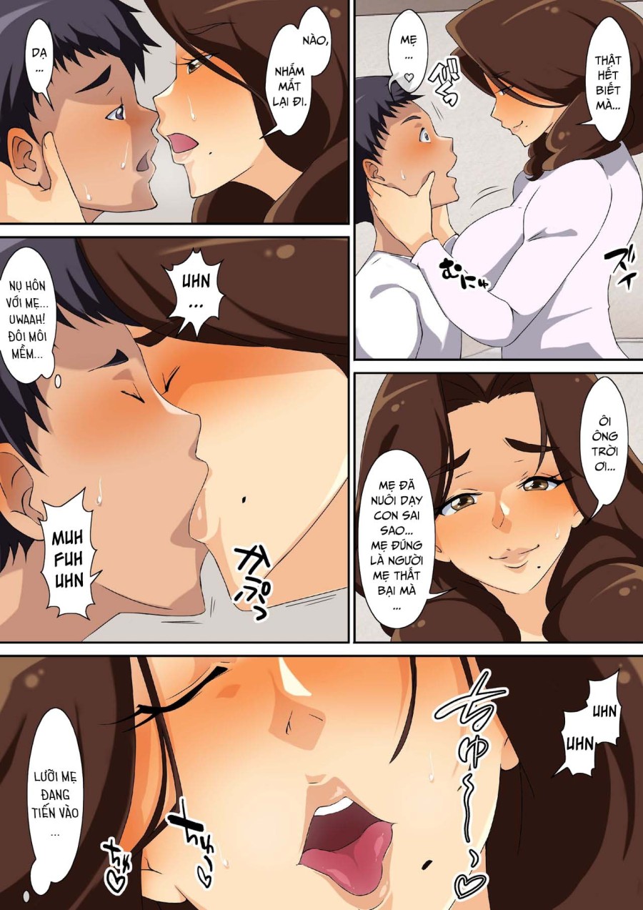 My lewd lust for my mother explodes! 