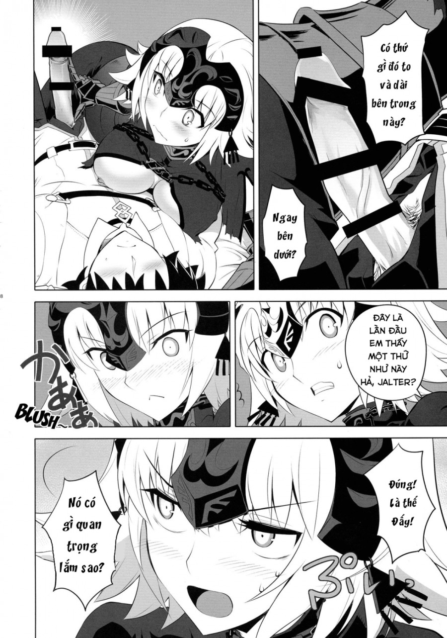 *MOON COMPLEX R18 Soushuuhen 