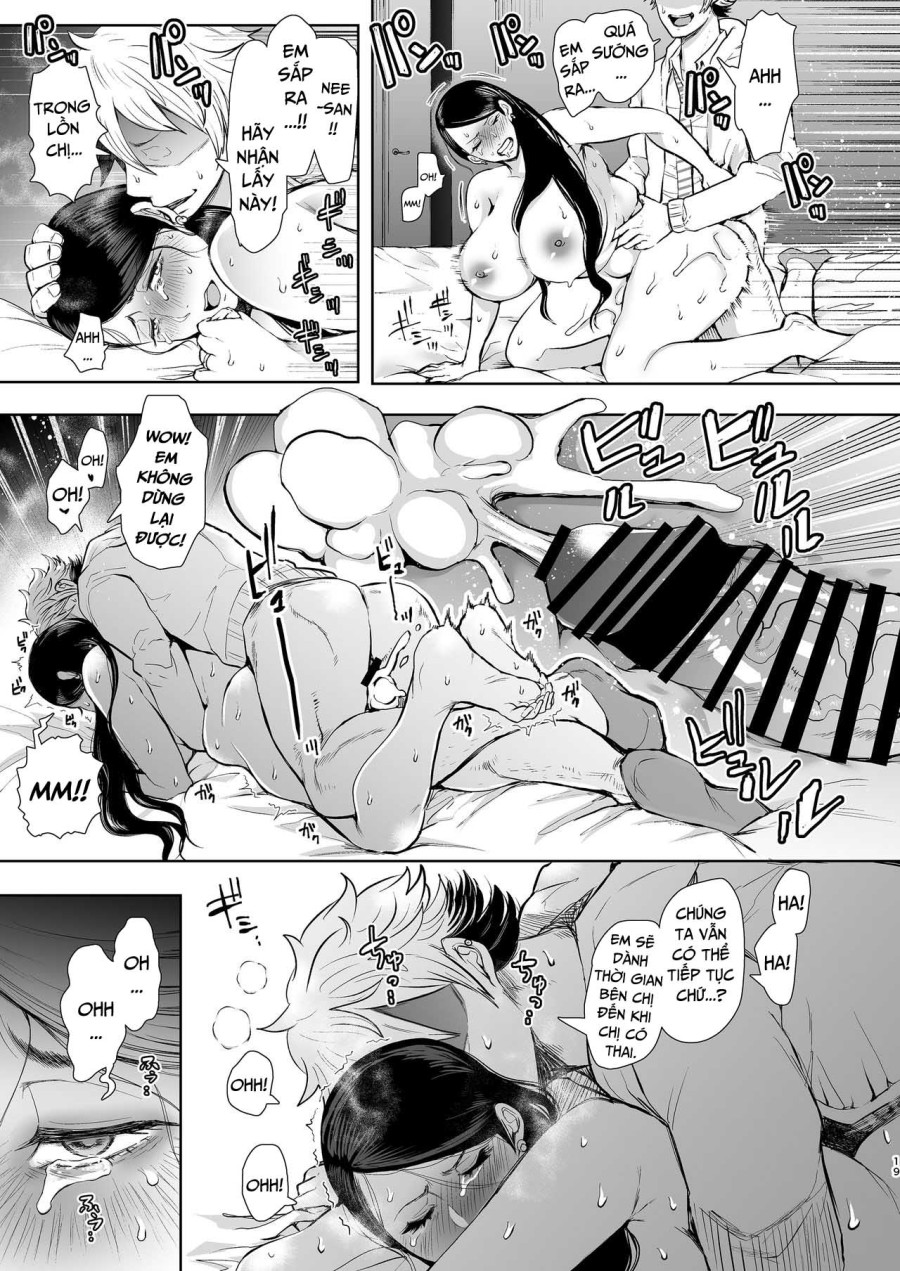 Netorare Ochi Masuda Yukari Hen 