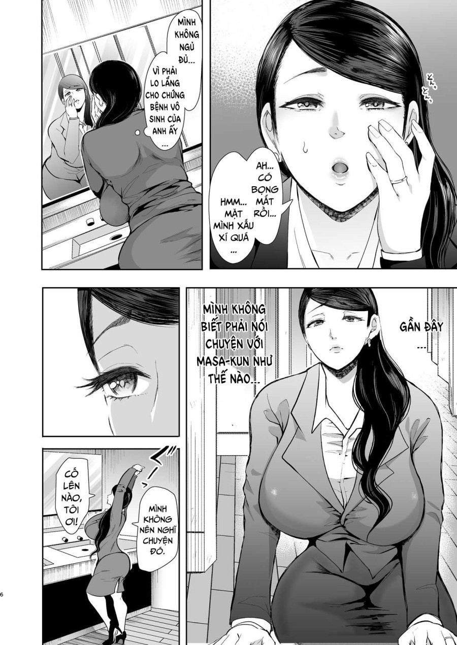 Netorare Ochi Masuda Yukari Hen 