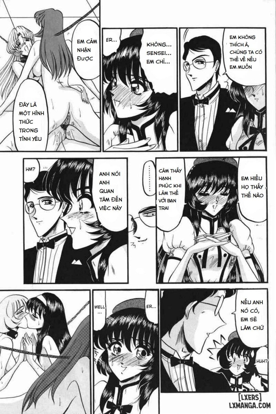 Kichiku 