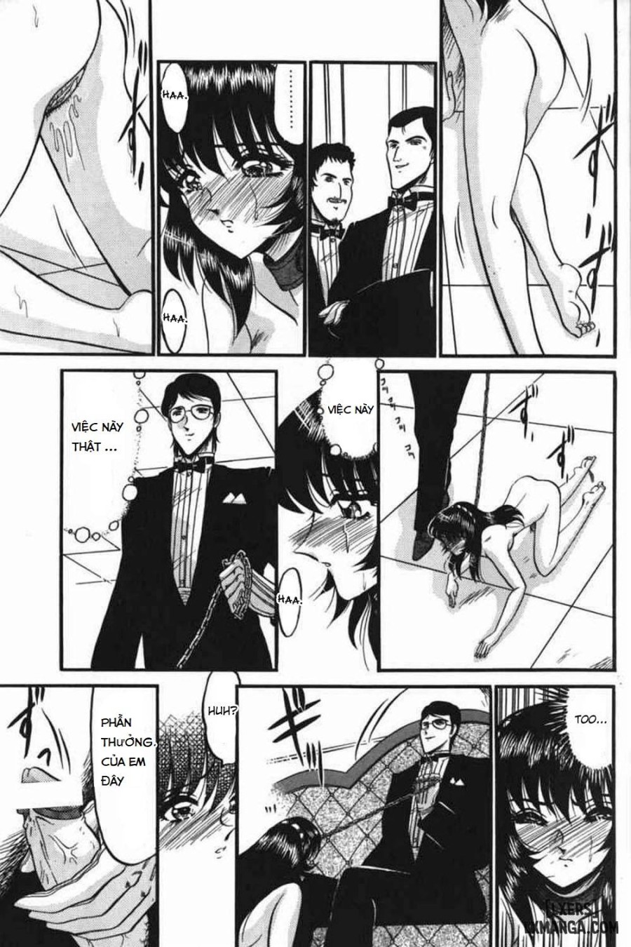 Kichiku 
