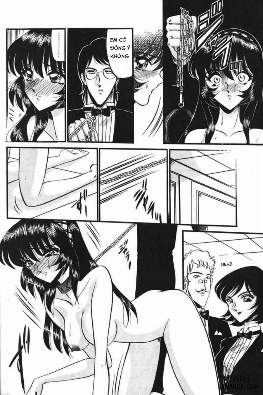 Kichiku 