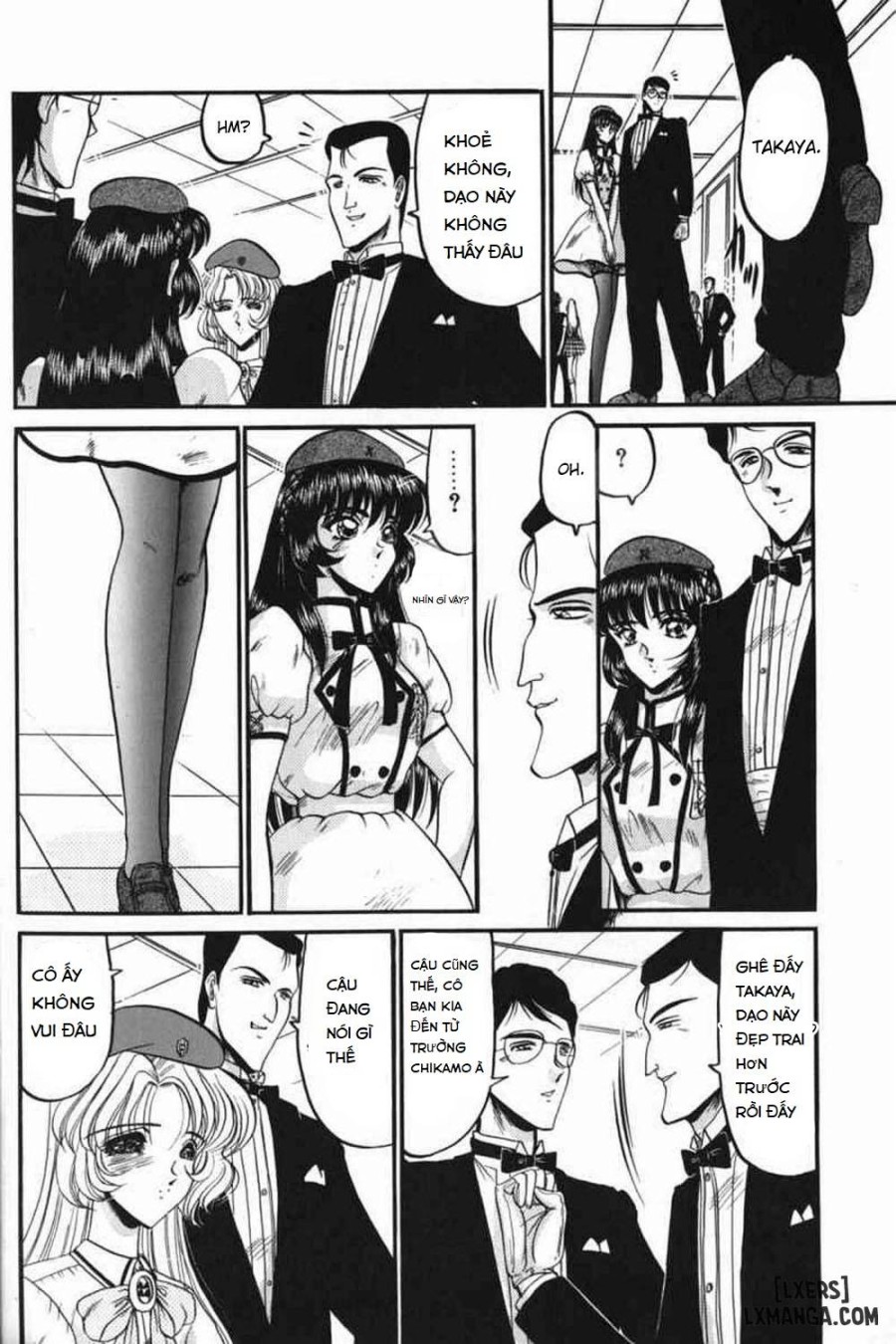 Kichiku 