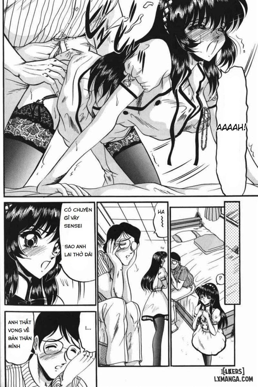 Kichiku 