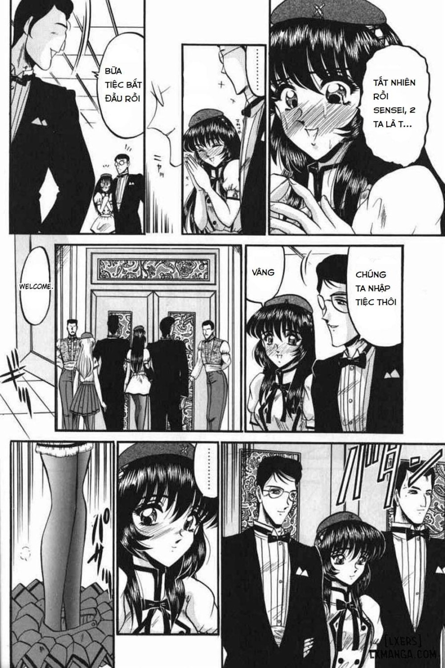 Kichiku 