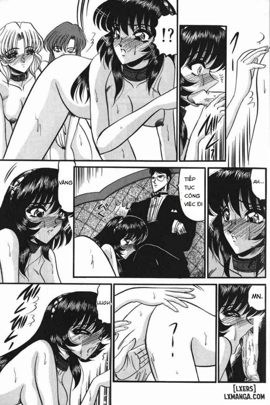 Kichiku 