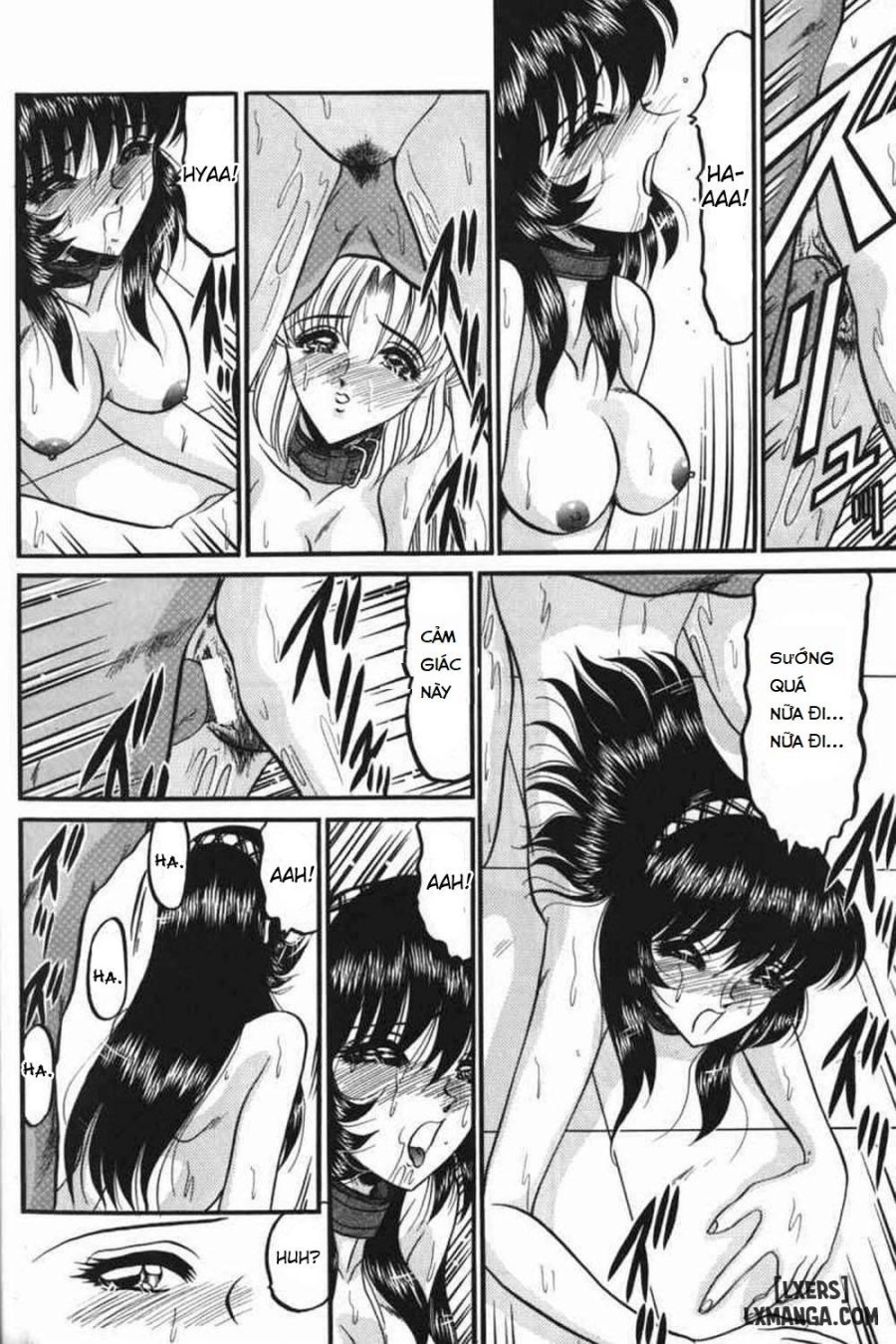 Kichiku 