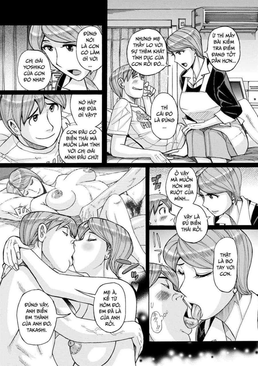 Mother’s Care Service 