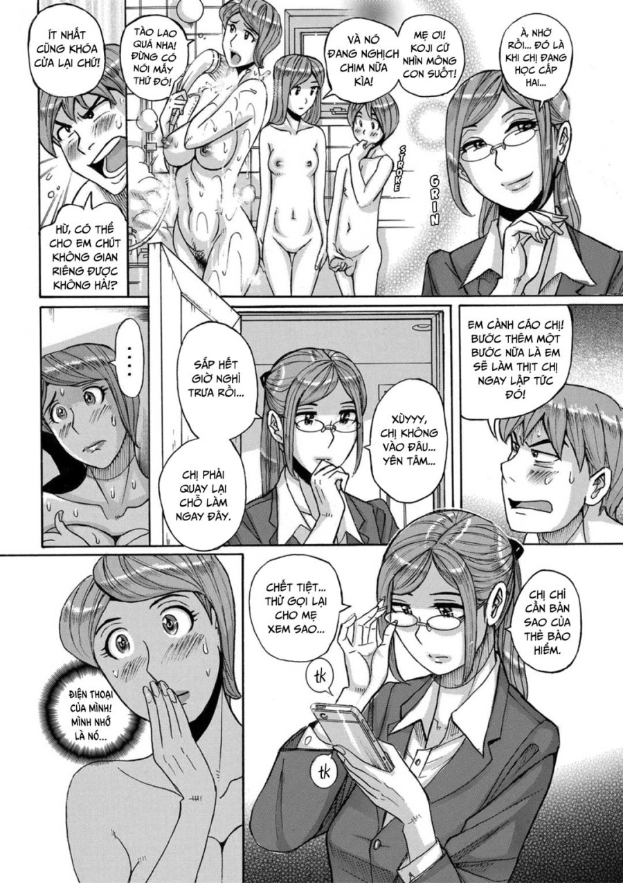 Mother’s Care Service 