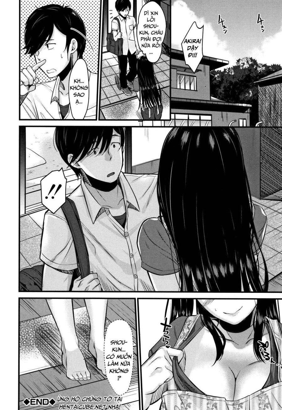 Kyonyuu Mama no Onayami Kaiketsu Saku!? 