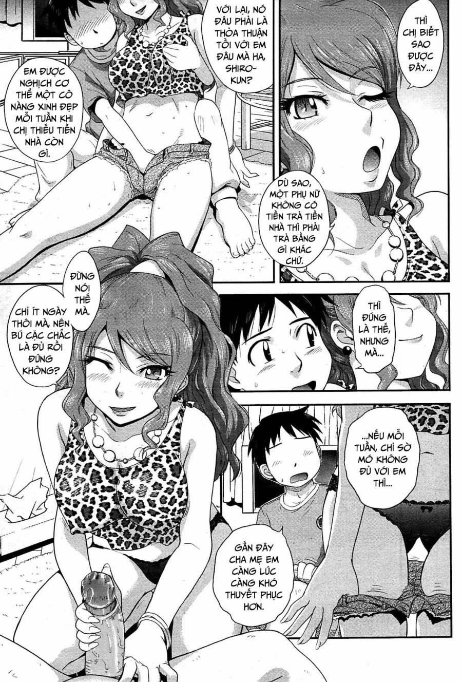 Goriyou ha Keikakuteki ni... 