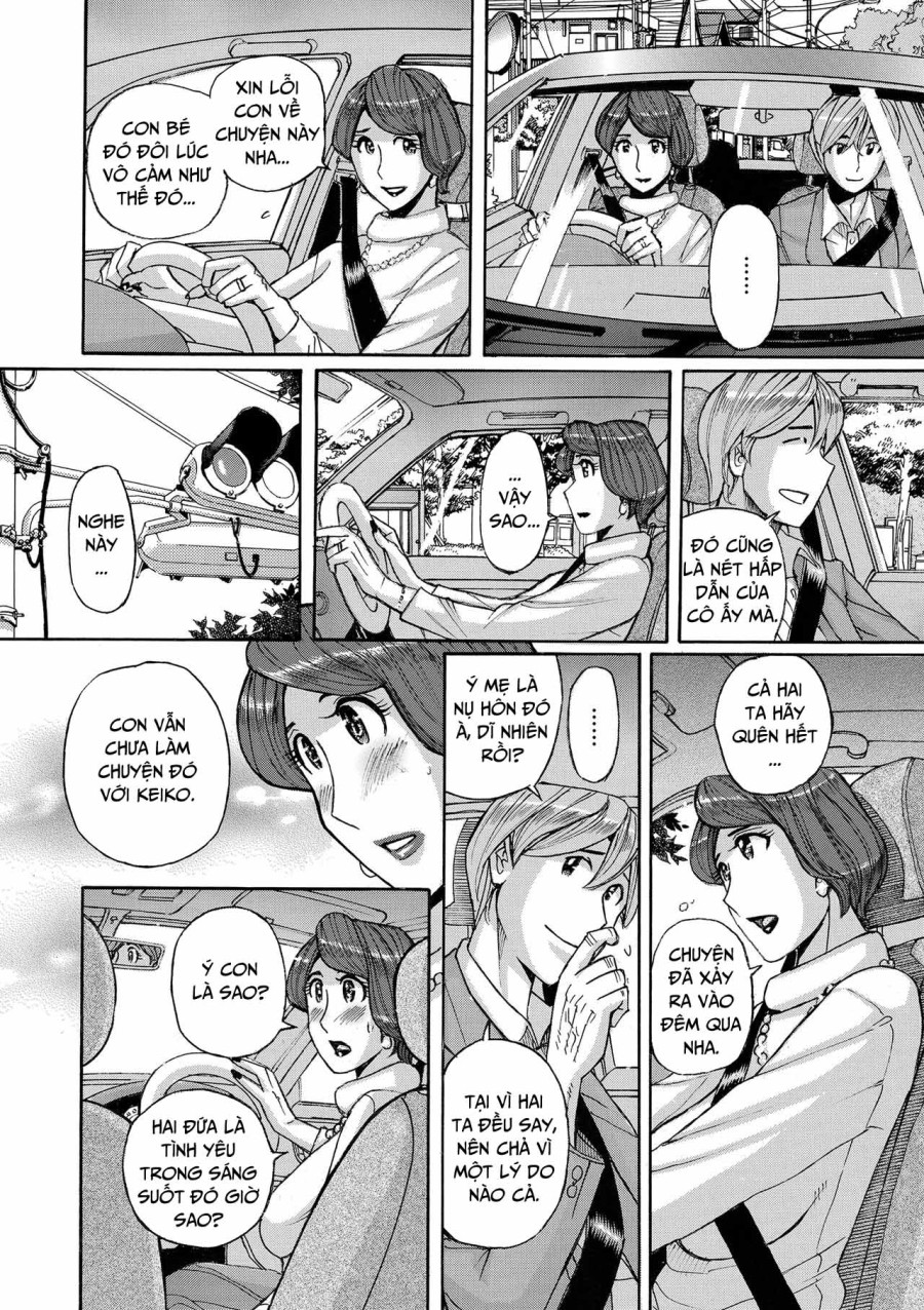 Nishida Ke no Himegoto 