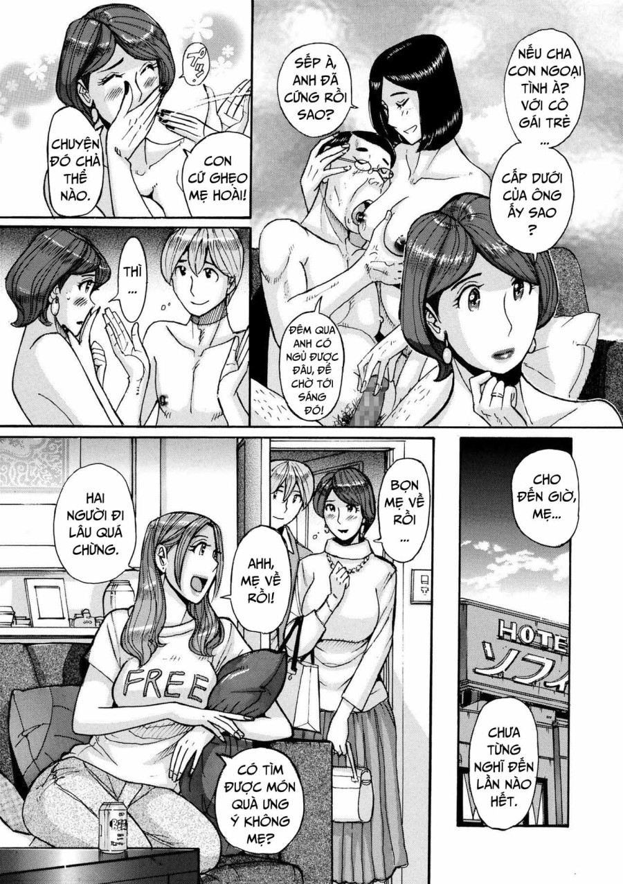Nishida Ke no Himegoto 