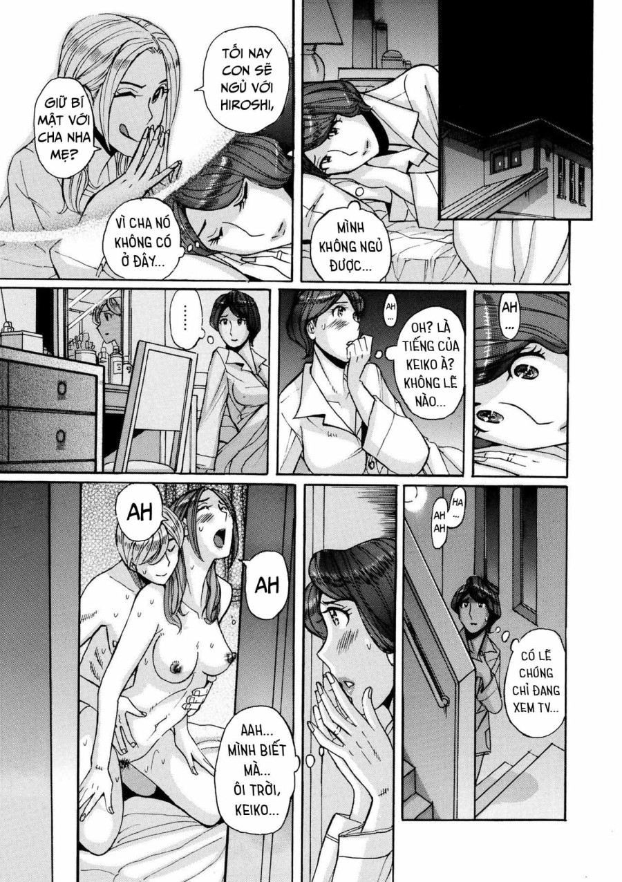 Nishida Ke no Himegoto 