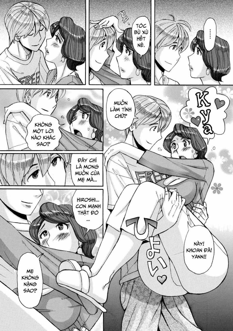 Nishida Ke no Himegoto 