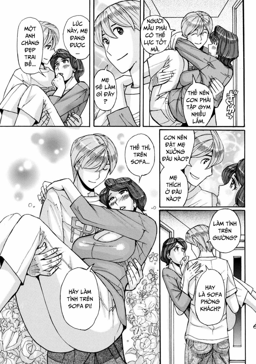 Nishida Ke no Himegoto 