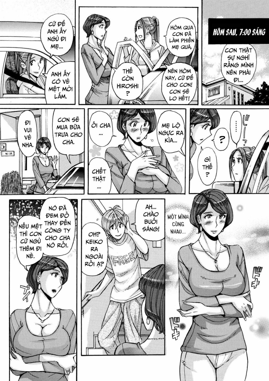 Nishida Ke no Himegoto 