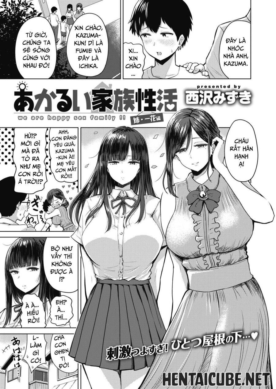 Akarui Kazoku Seikatsu 