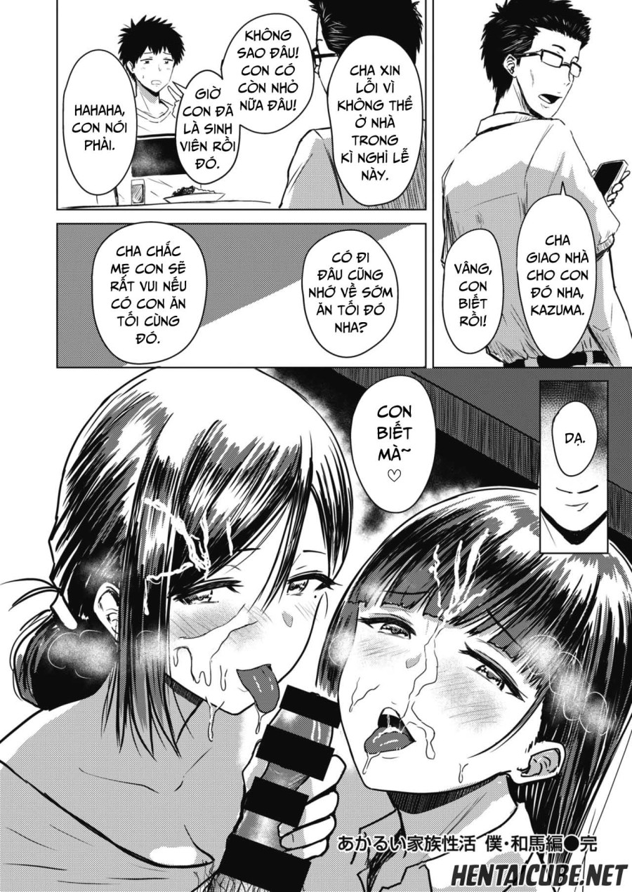 Akarui Kazoku Seikatsu 