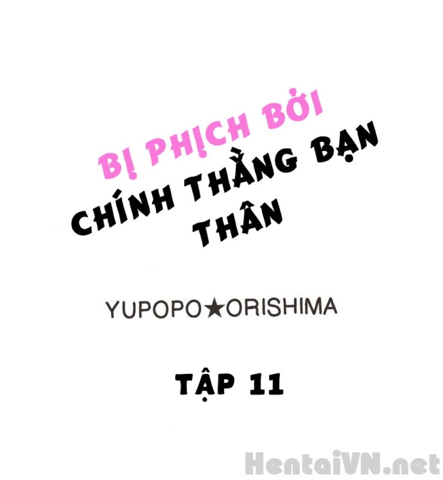 Bị phịch bởi chính thằng bạn thân 