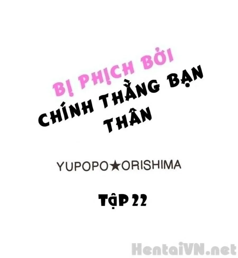 Bị phịch bởi chính thằng bạn thân 