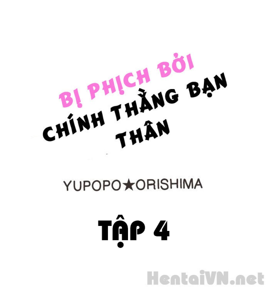 Bị phịch bởi chính thằng bạn thân 
