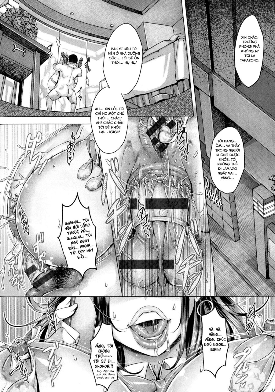 Yoru no Seigyouhisho 