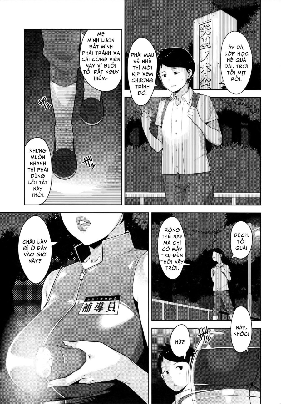 Yarimoku Kouen 