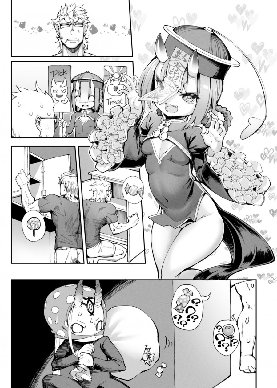 Okashi no Umu ni Kakawarazu, Itazura suru! 