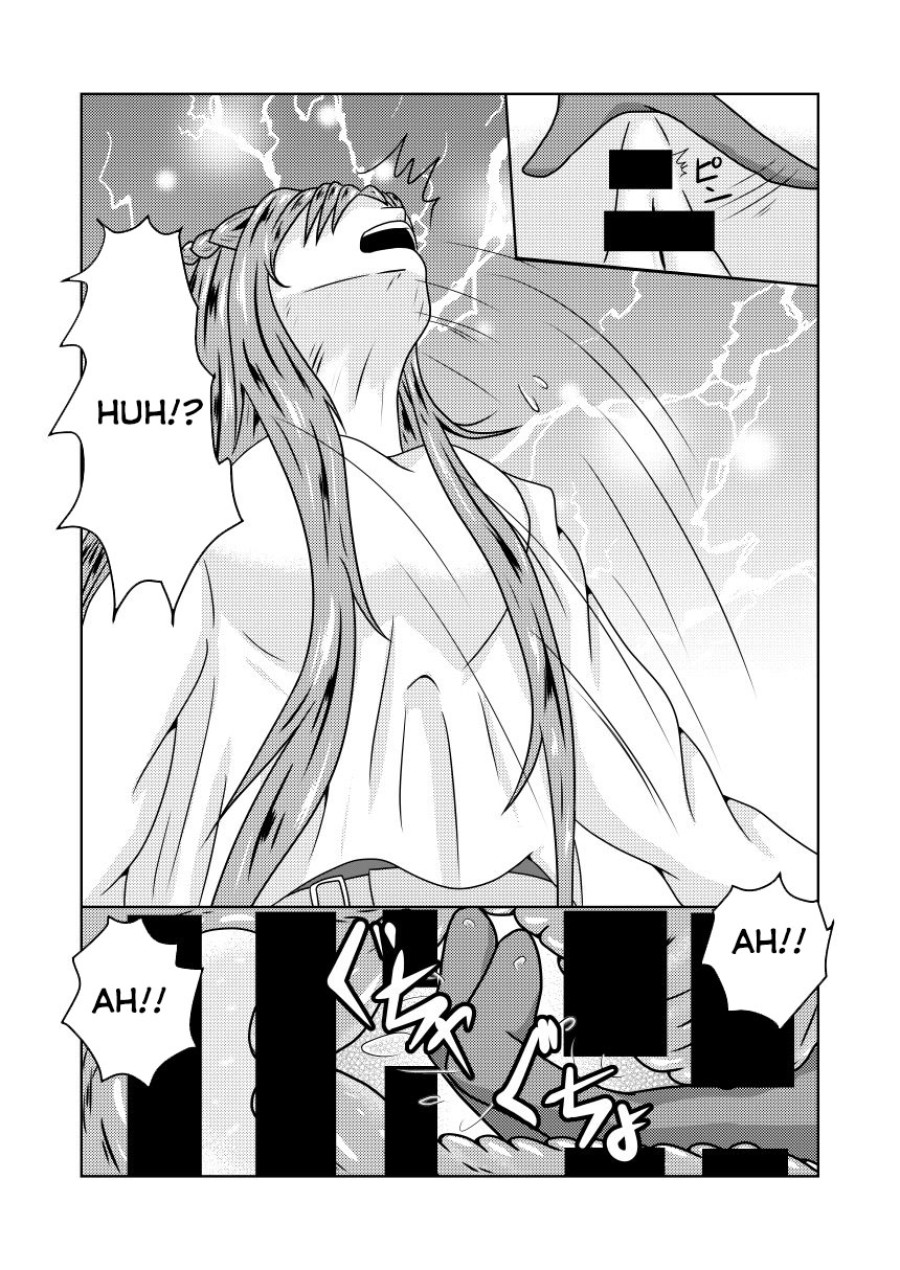 Asuna-san ga Agil ni Netorareru Ohanashi 