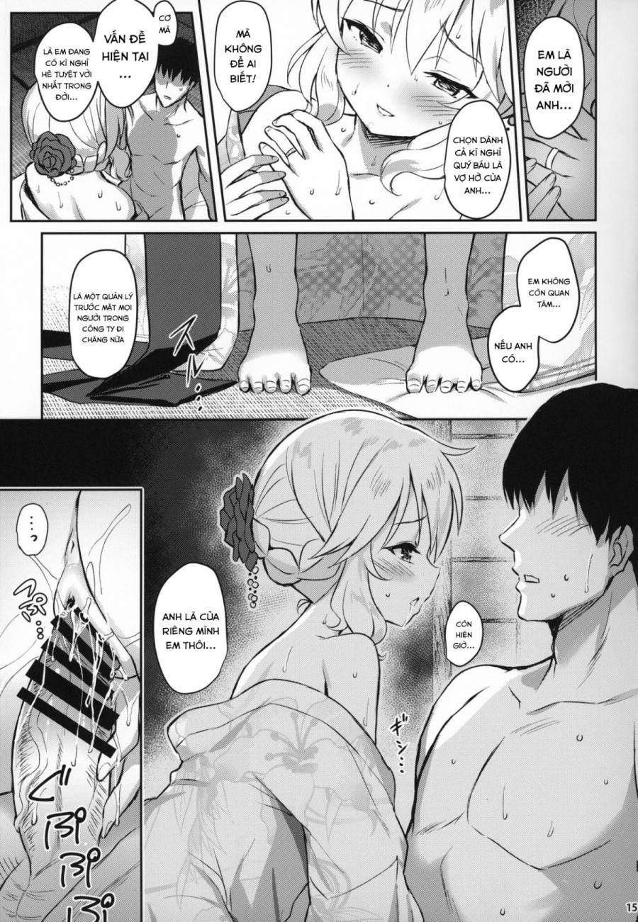 Sweet Wife Momoka 