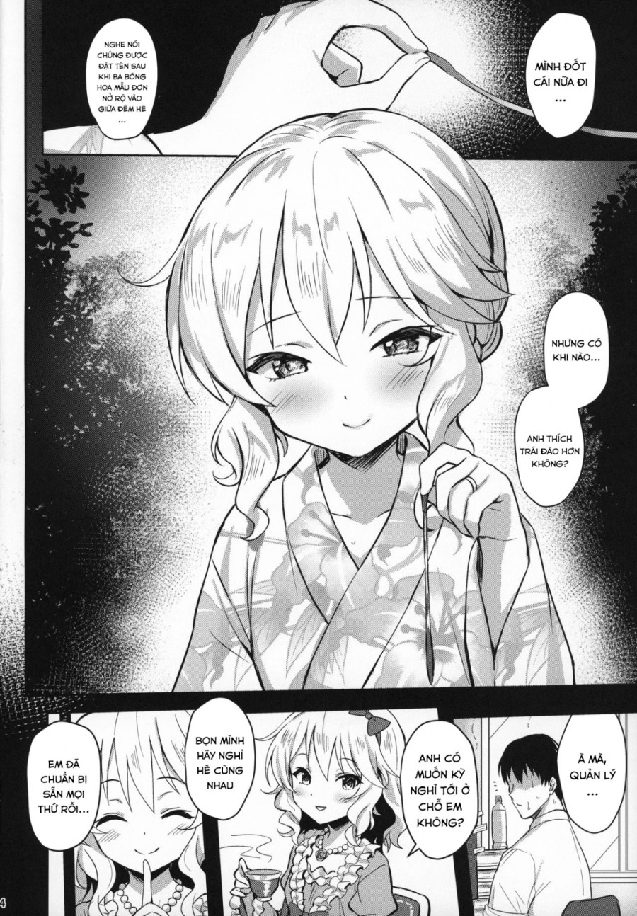 Sweet Wife Momoka 